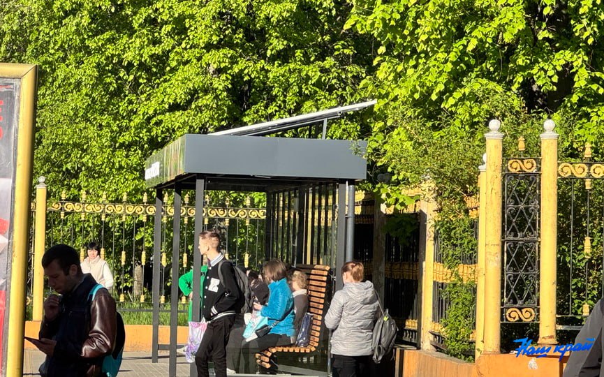Необычный остановочный пункт появился в Барановичах