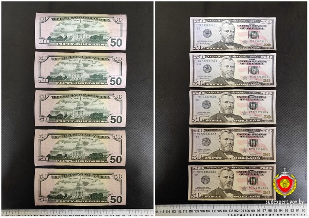 Белорус вернулся из Польши с фальшивыми долларами: чем это обернулось?