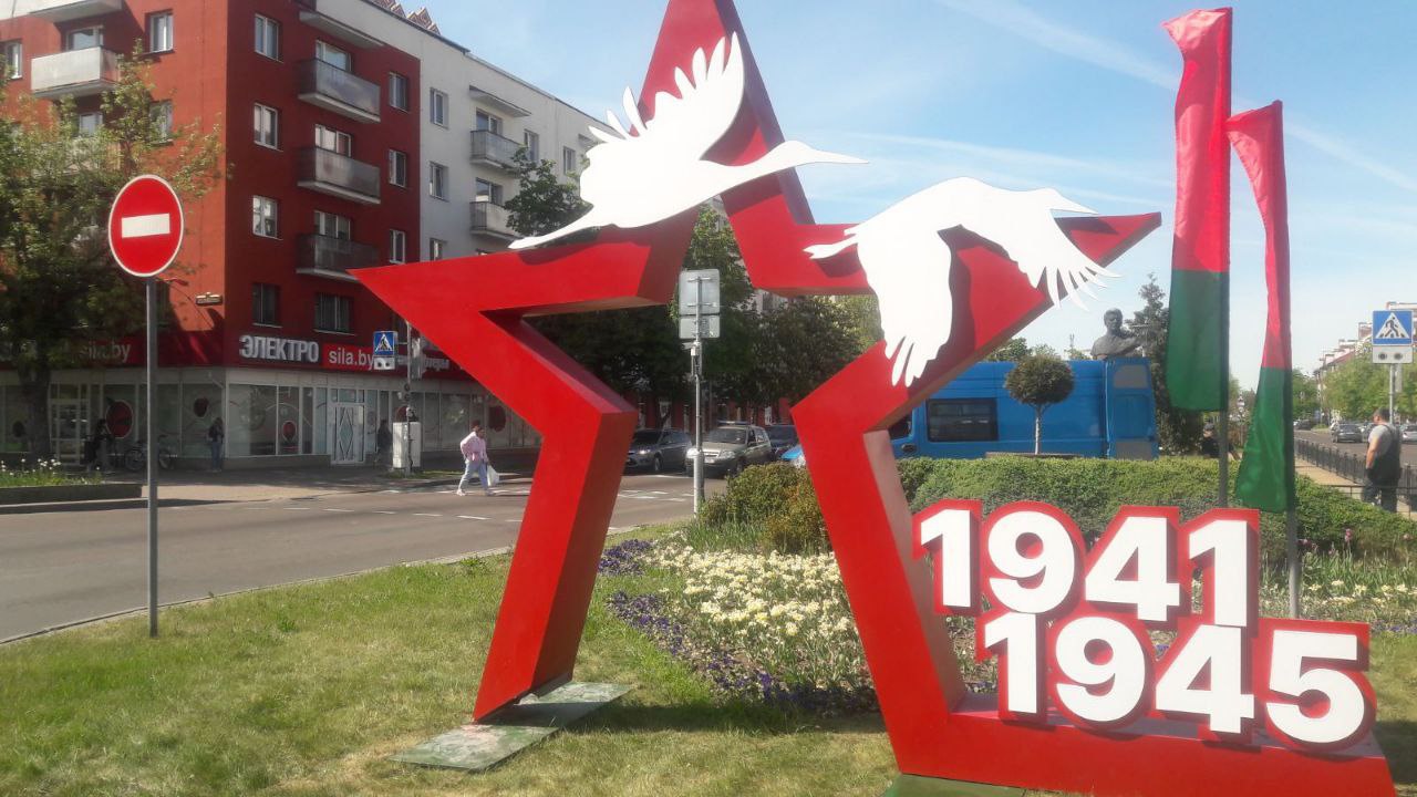 В Бресте на перекрестке бульвара Космонавтов и проспекта Машерова появилась новая инсталляция