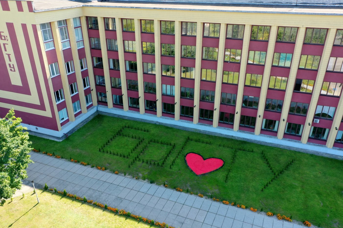 Промышленный робот и технологии для строительства: что разрабатывают в БрГТУ