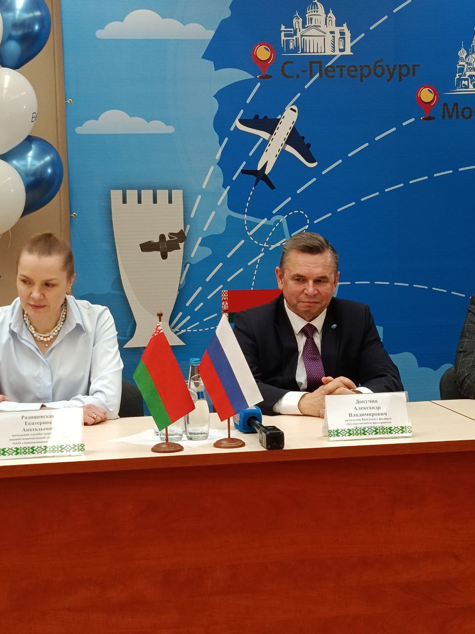 Пассажиры оценили первый рейс из Бреста в Питер