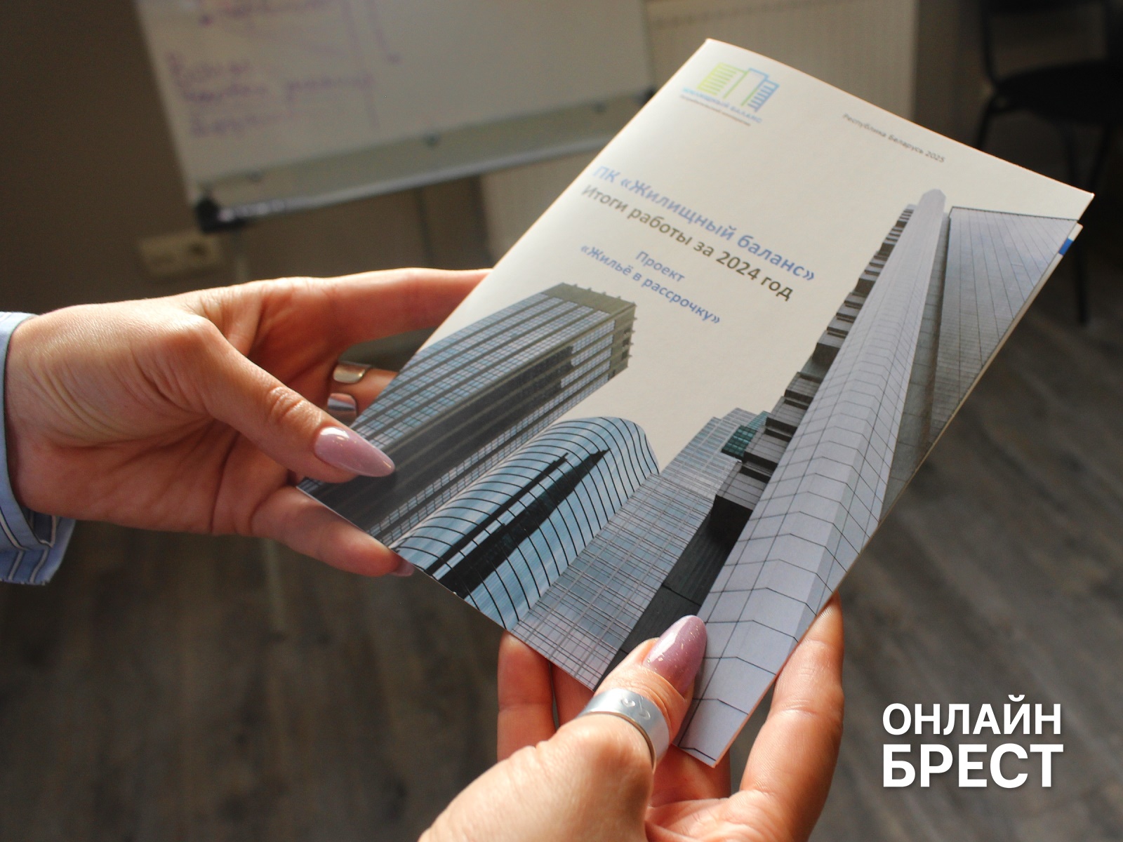 Купили квартиру в рассрочку под Брестом! Как молодая семья шаг за шагом превратила мечту в реальность