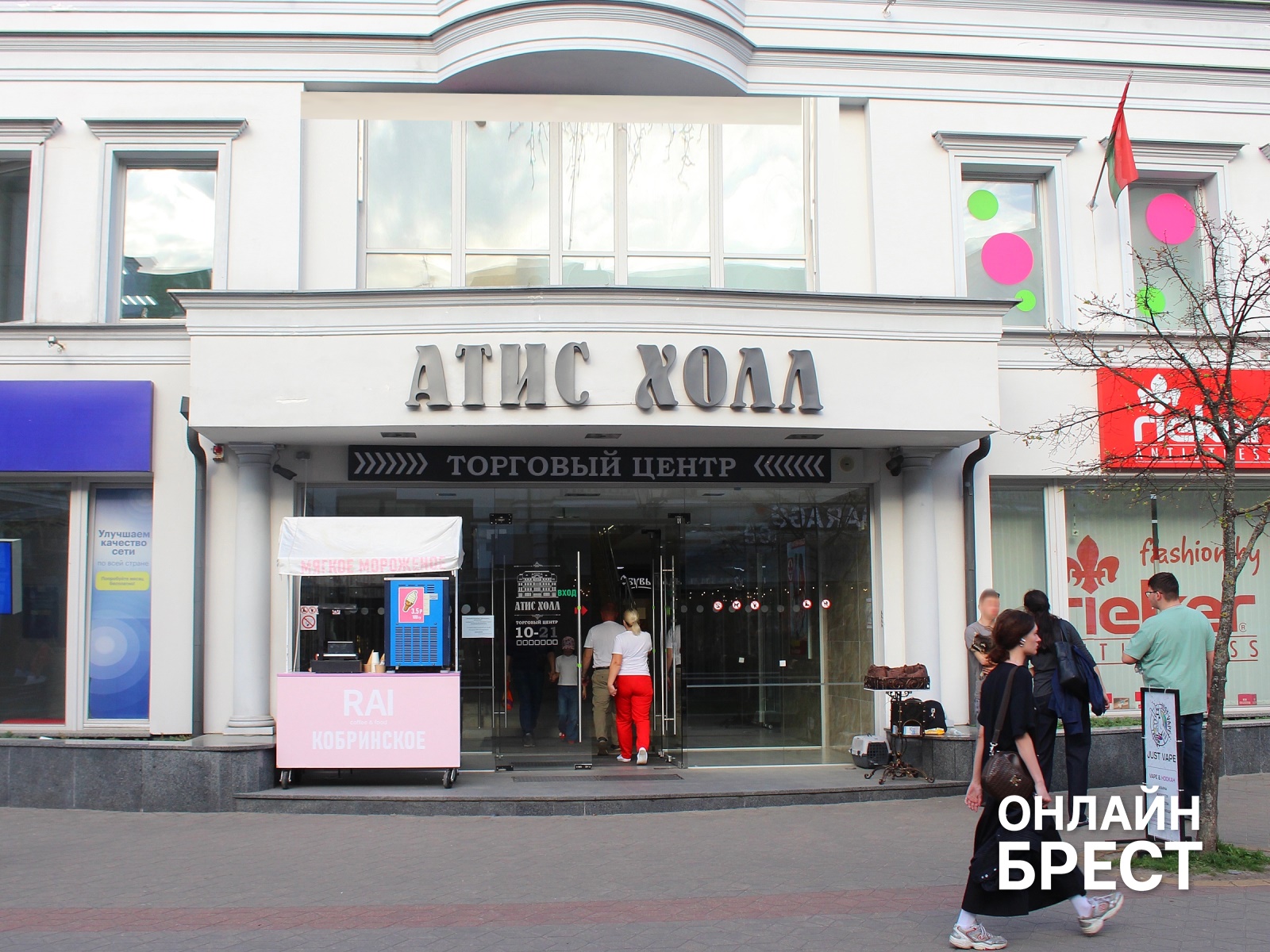 Купили квартиру в рассрочку под Брестом! Как молодая семья шаг за шагом превратила мечту в реальность