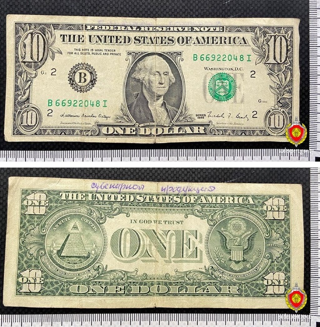 10 долларов или 1? В банке нашли странную купюру с подвохом