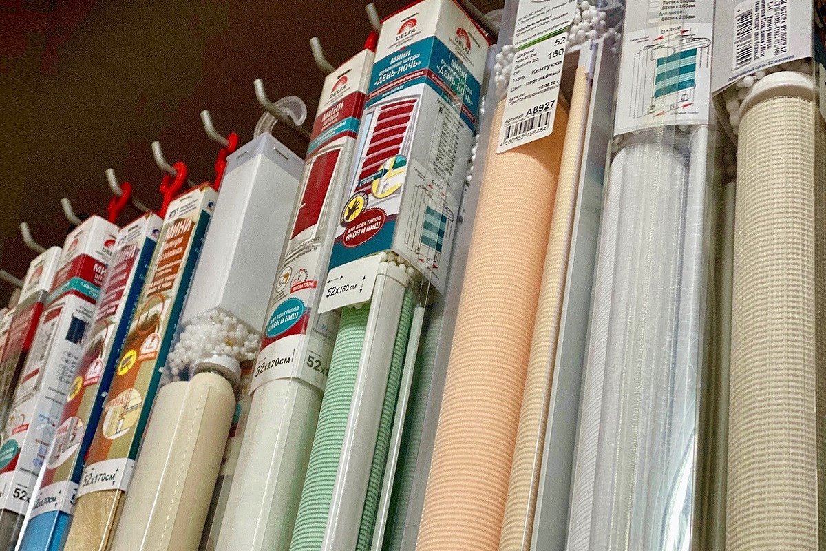 Всё для ремонта и уюта в Бресте: керамогранит, сантехника, карнизы и плиссе