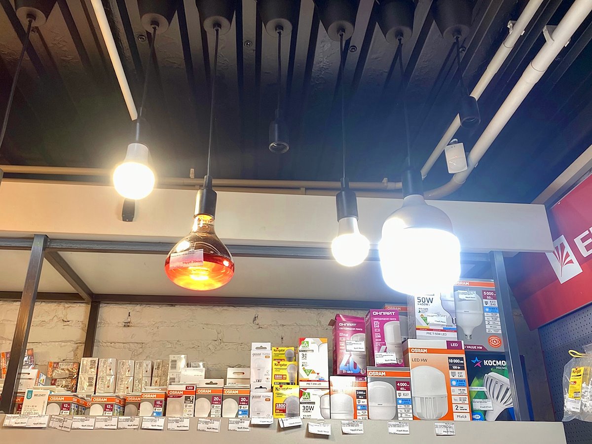 Как сократить расходы по электричеству? Энергоэффективные решения для вашего дома!