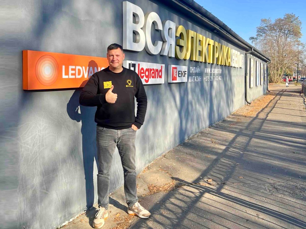 Как сократить расходы по электричеству? Энергоэффективные решения для вашего дома!