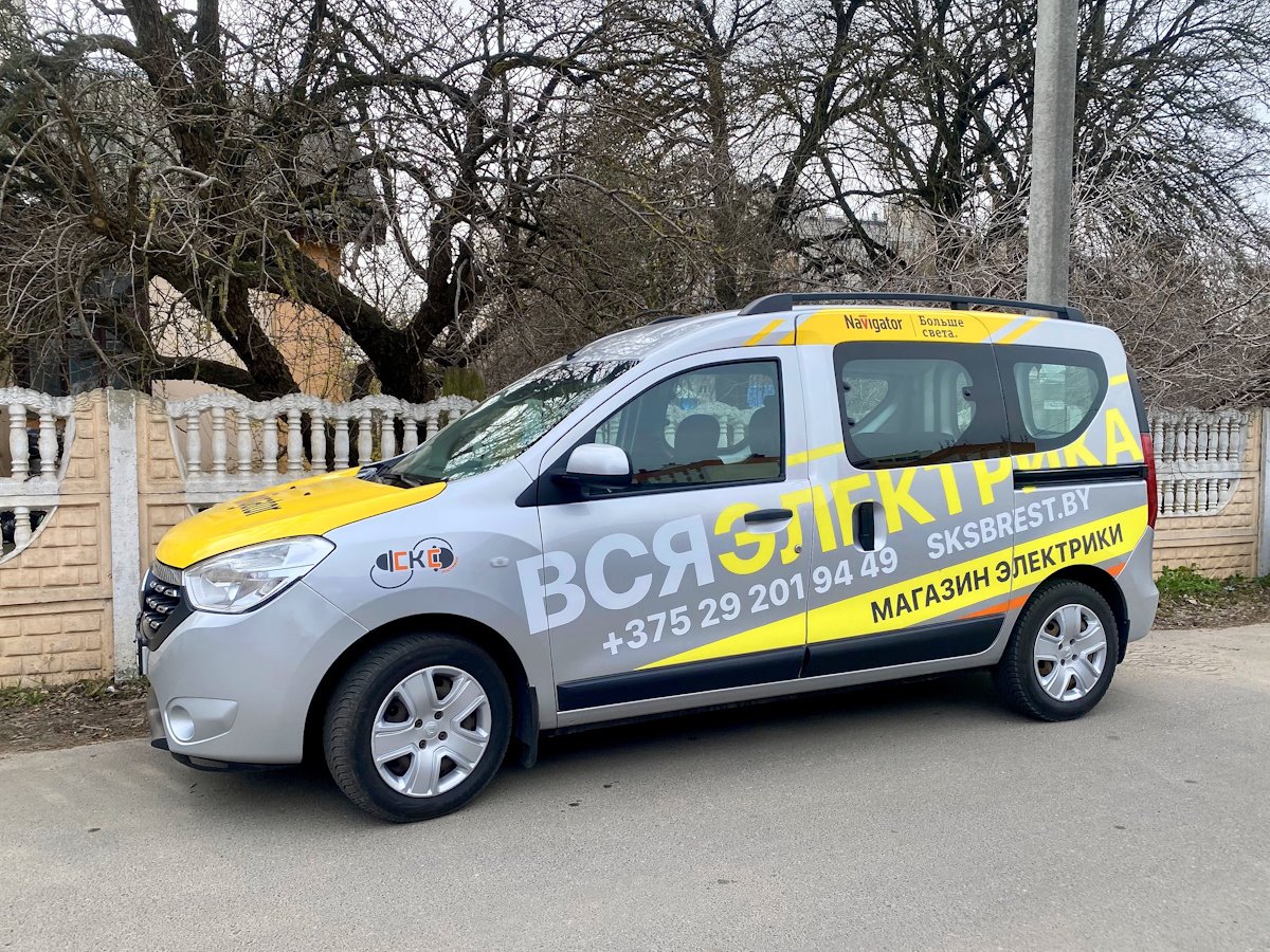 Как сократить расходы по электричеству? Энергоэффективные решения для вашего дома!