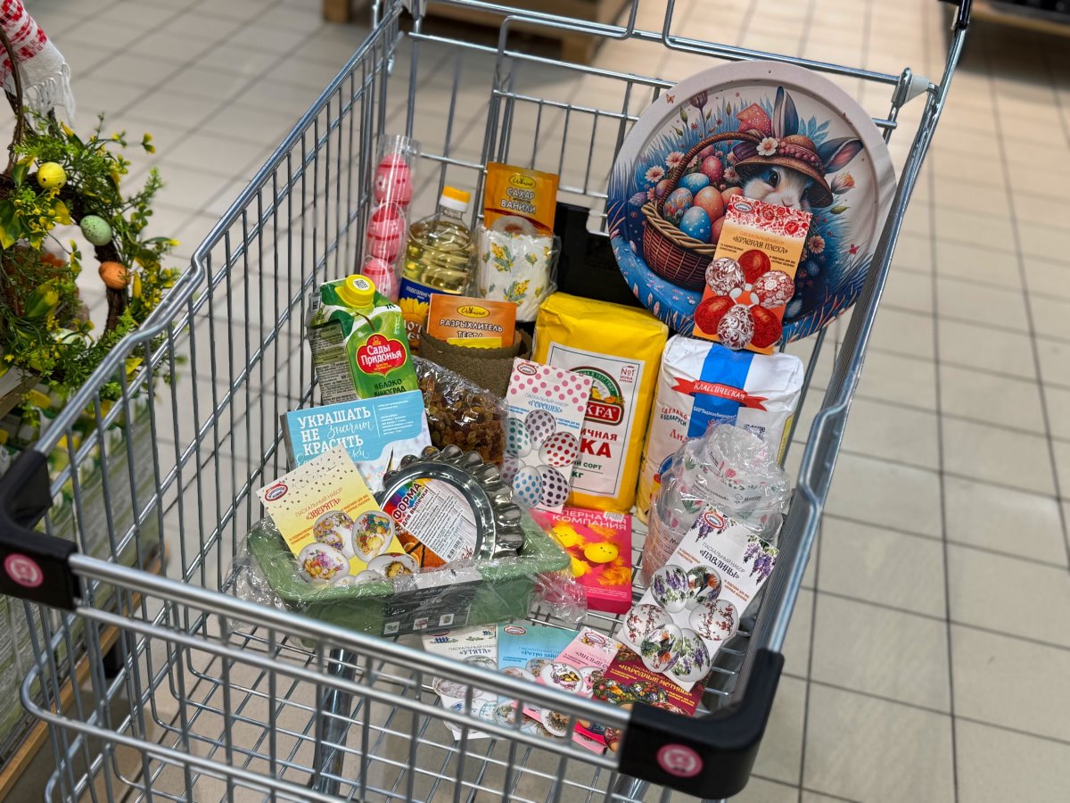 Готовимся к Пасхе выгодно с «Евроопт»