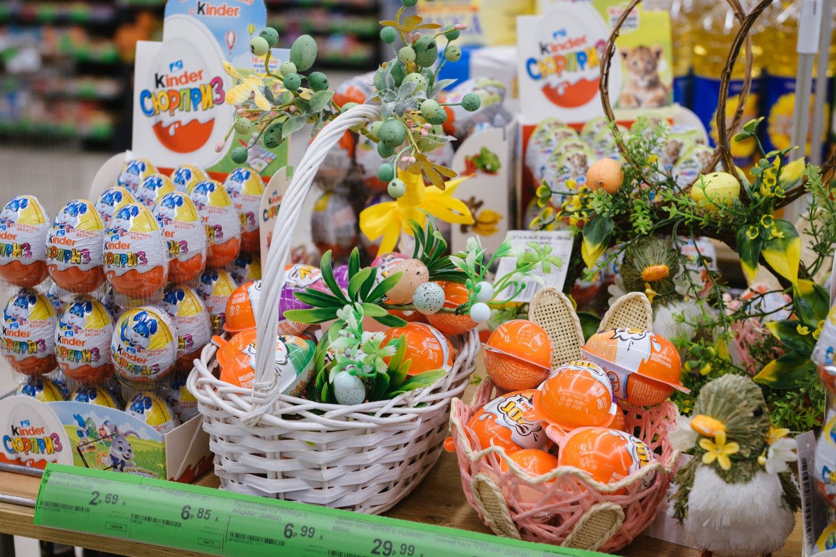 Готовимся к Пасхе выгодно с «Евроопт»