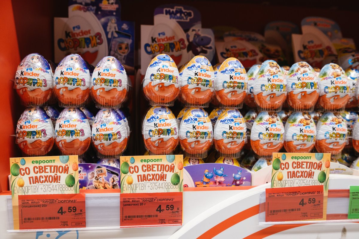 Готовимся к Пасхе выгодно с «Евроопт»