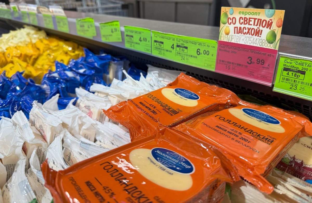 Готовимся к Пасхе выгодно с «Евроопт»