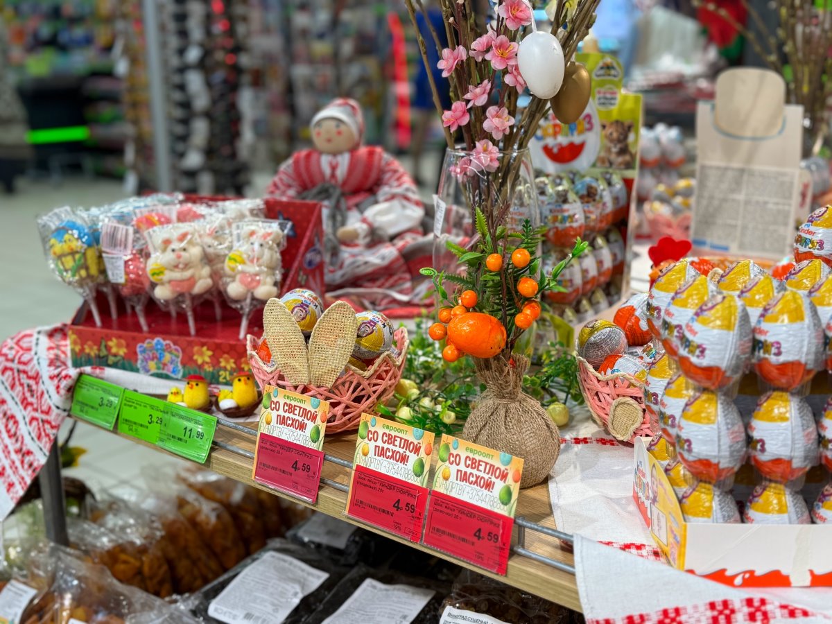 Готовимся к Пасхе выгодно с «Евроопт»