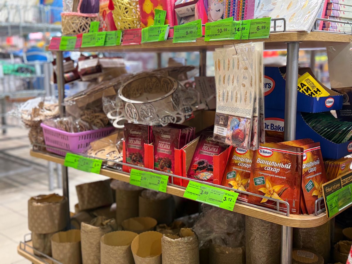 Готовимся к Пасхе выгодно с «Евроопт»