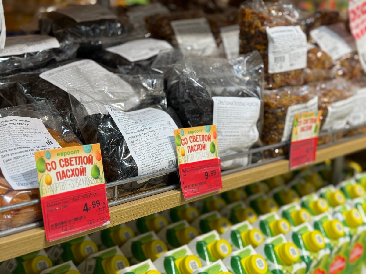 Готовимся к Пасхе выгодно с «Евроопт»