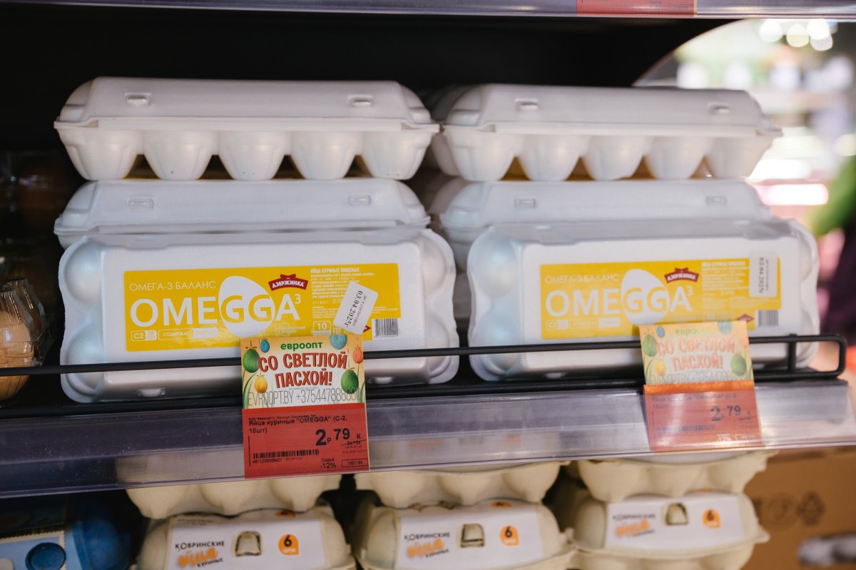 Готовимся к Пасхе выгодно с «Евроопт»