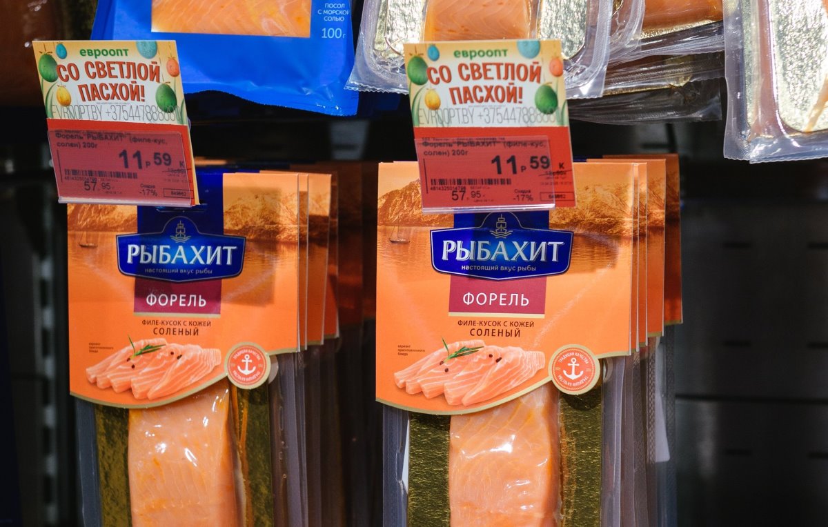 Готовимся к Пасхе выгодно с «Евроопт»