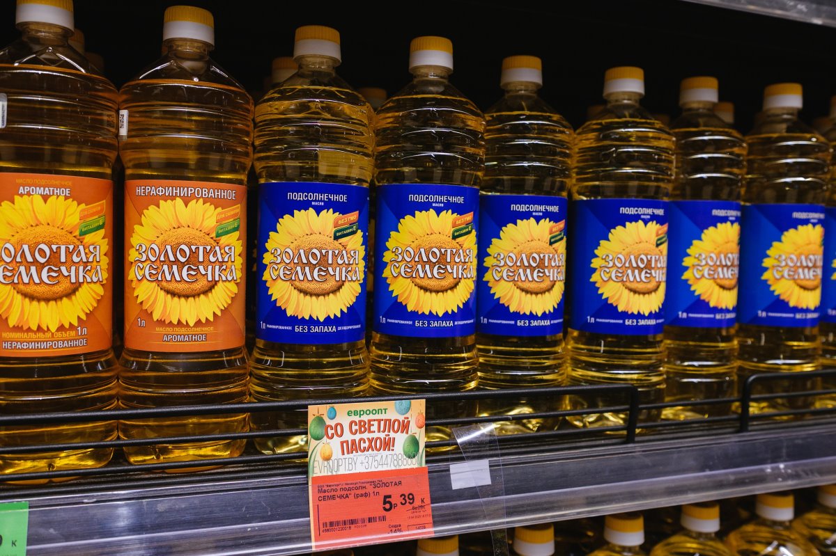 Готовимся к Пасхе выгодно с «Евроопт»