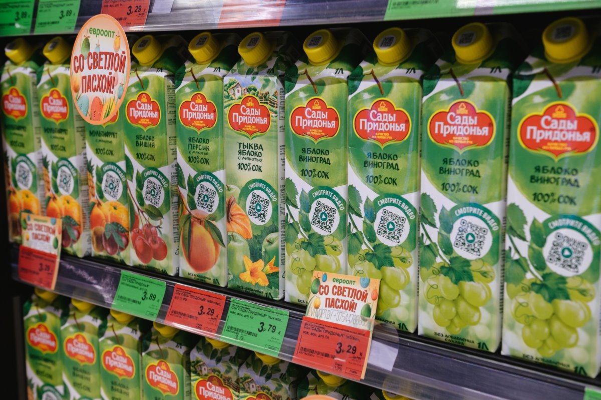 Готовимся к Пасхе выгодно с «Евроопт»