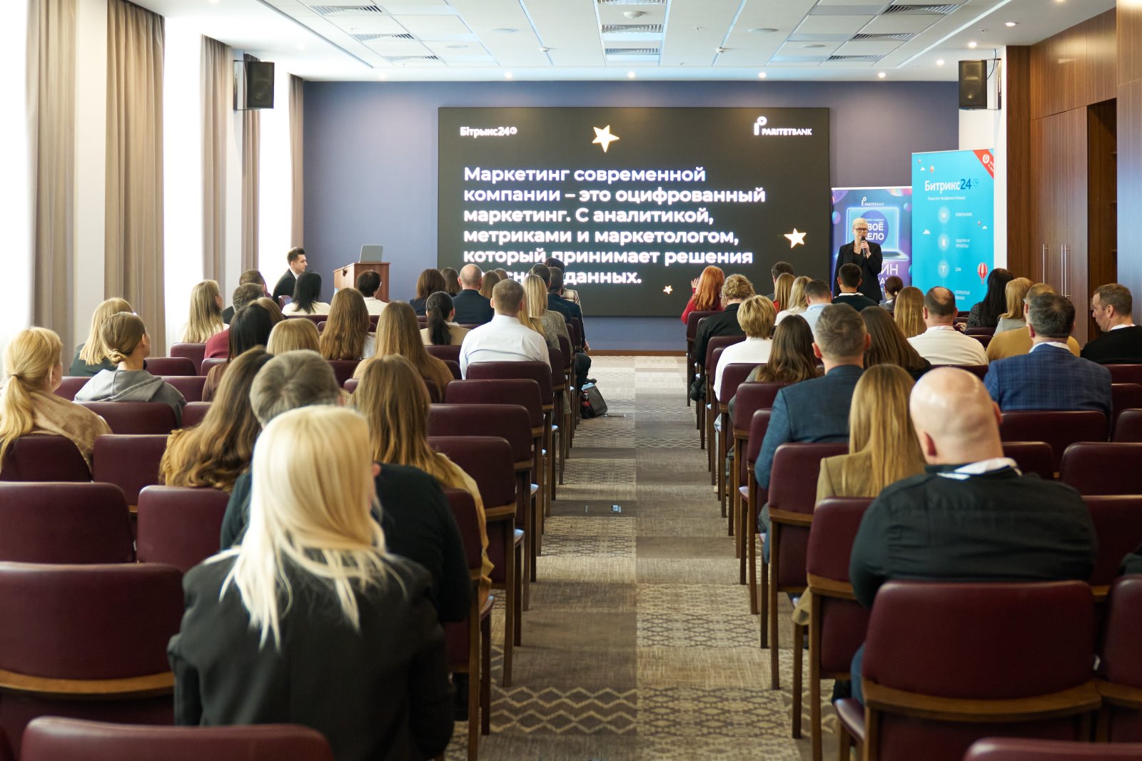 В Бресте стартовал новый бизнес-сезон!