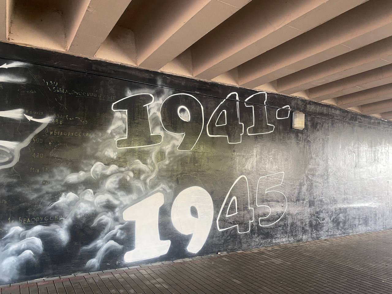 Тоннель под Берестейским мостом преображается