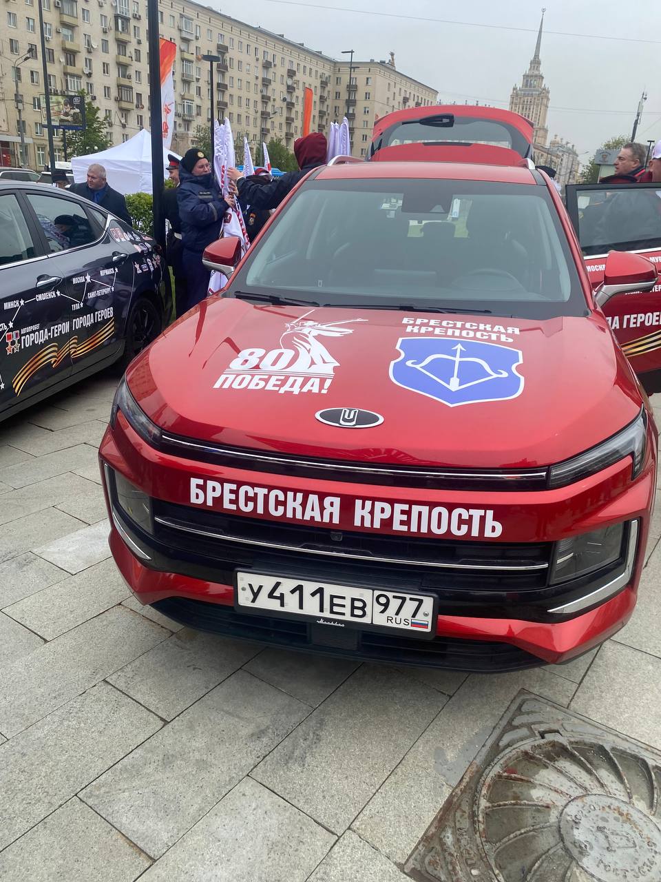 Из Москвы до Бреста движется автопробег «Города-герои — города Героев»