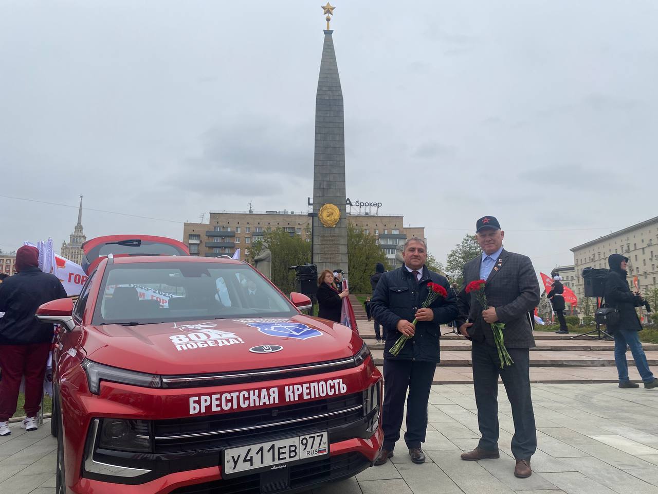 Из Москвы до Бреста движется автопробег «Города-герои — города Героев»