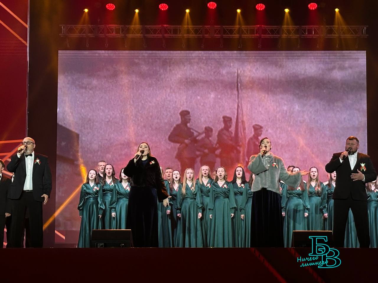 Световое шоу и концерт в Брестской крепости