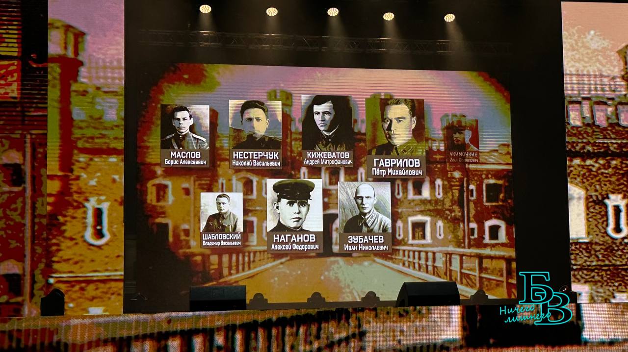 Световое шоу и концерт в Брестской крепости