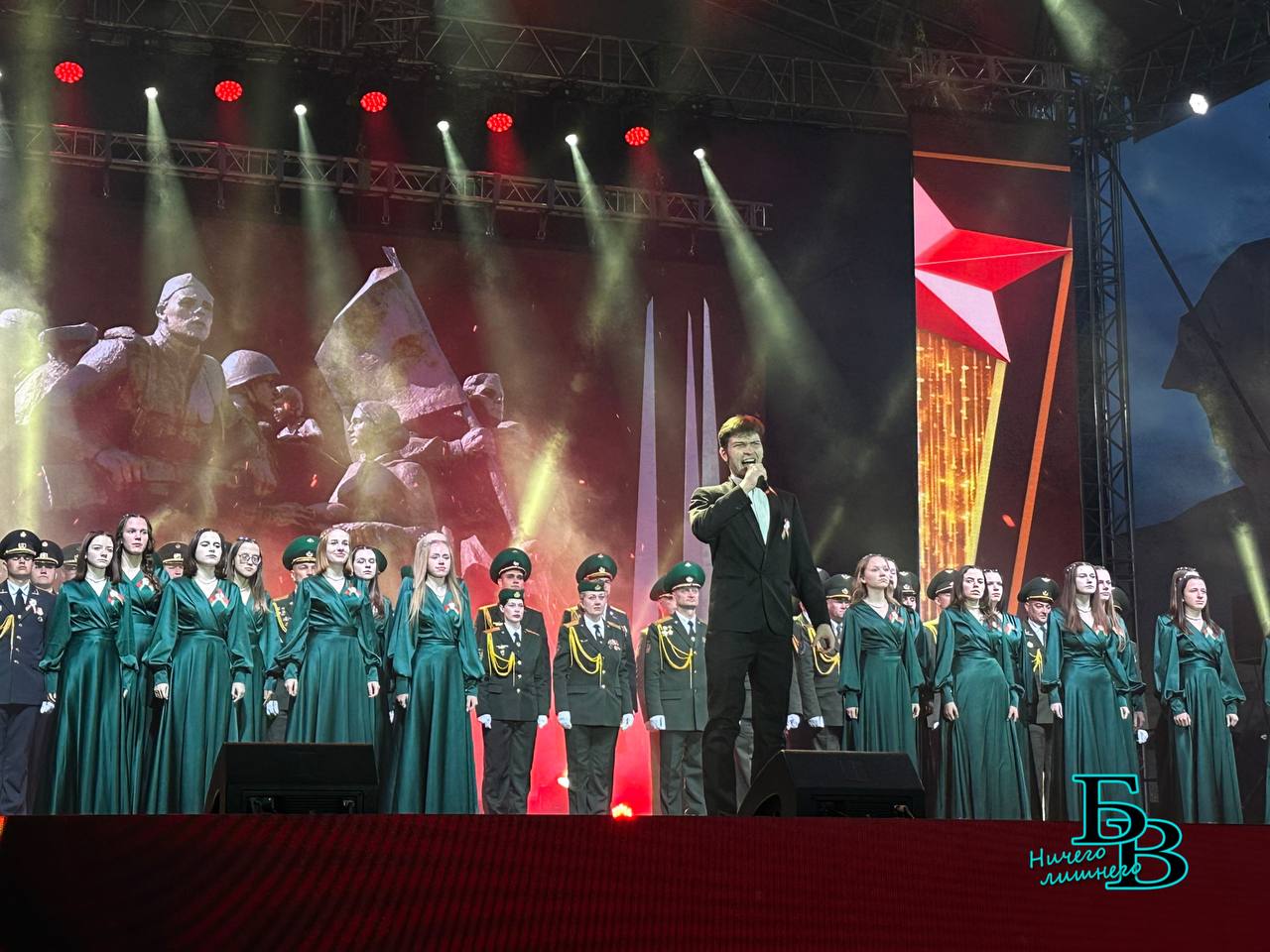 Световое шоу и концерт в Брестской крепости