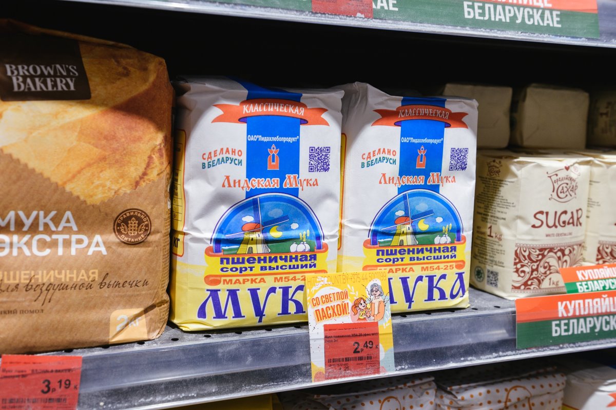 Пасхальные булочки за 20 минут: готовим легко, покупаем выгодно — с «Хит!»