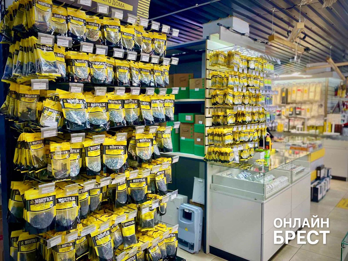 Ваша безопасность — на первом месте! Защитите дом от рисков с магазином «Вся Электрика» в Бресте!