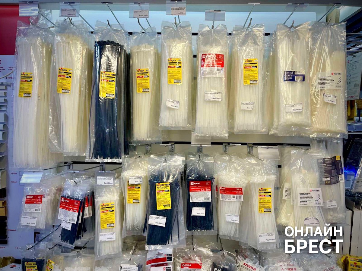 Ваша безопасность — на первом месте! Защитите дом от рисков с магазином «Вся Электрика» в Бресте!