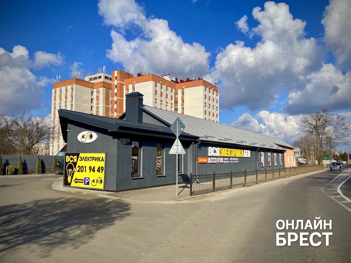 Ваша безопасность — на первом месте! Защитите дом от рисков с магазином «Вся Электрика» в Бресте!