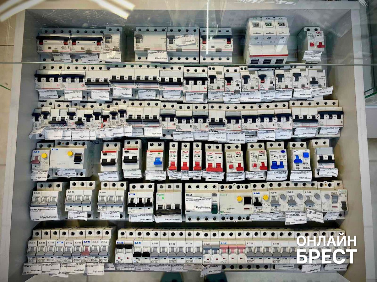 Ваша безопасность — на первом месте! Защитите дом от рисков с магазином «Вся Электрика» в Бресте!
