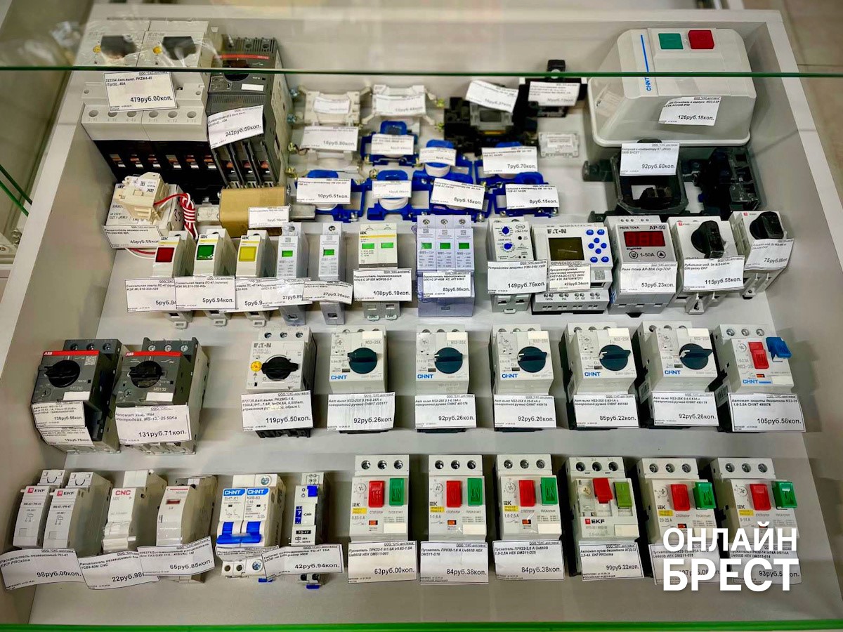 Ваша безопасность — на первом месте! Защитите дом от рисков с магазином «Вся Электрика» в Бресте!