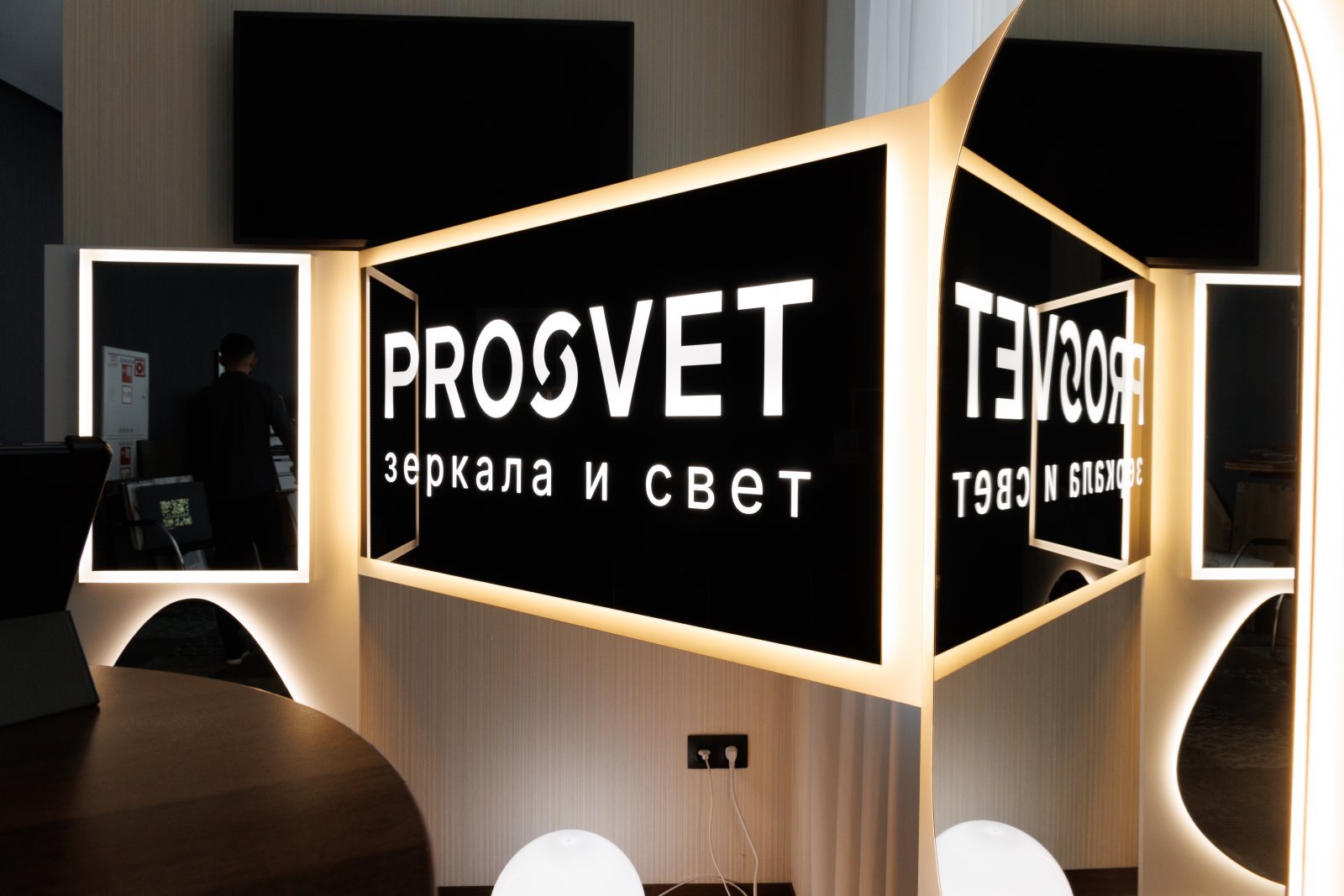 Ремонт без нервов и переплат: как это было! Итоги уникального семинара для новосёлов в Бресте