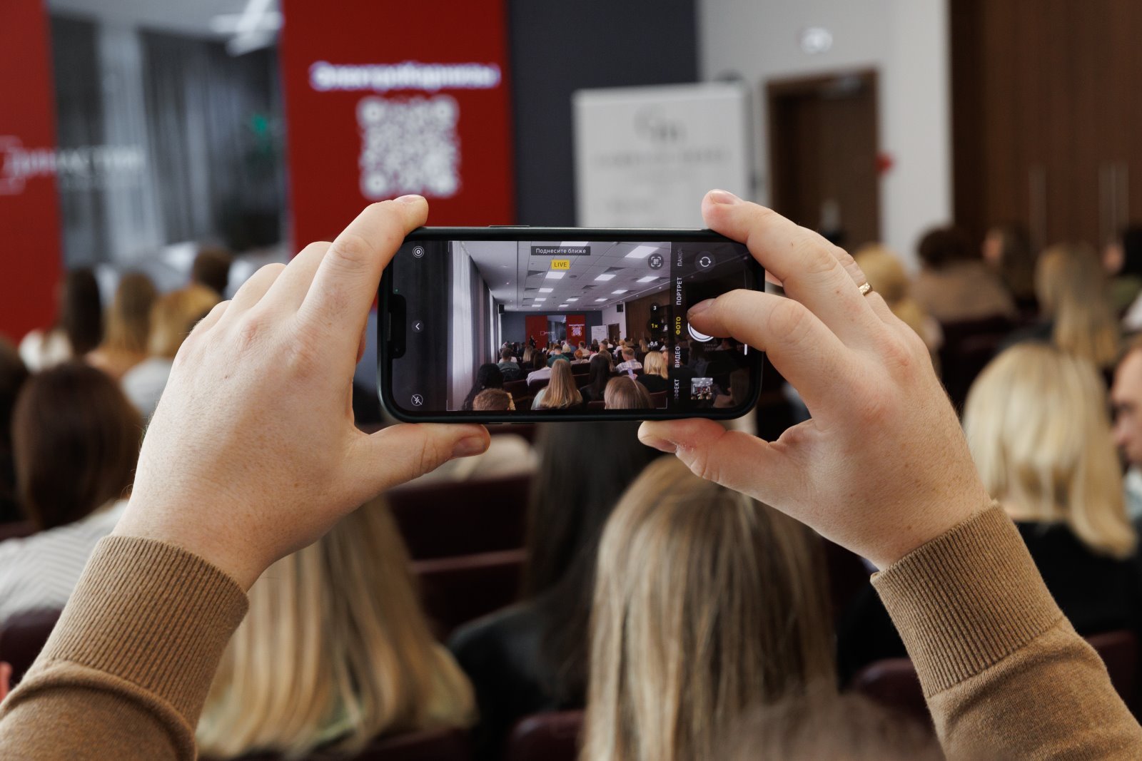 Ремонт без нервов и переплат: как это было! Итоги уникального семинара для новосёлов в Бресте