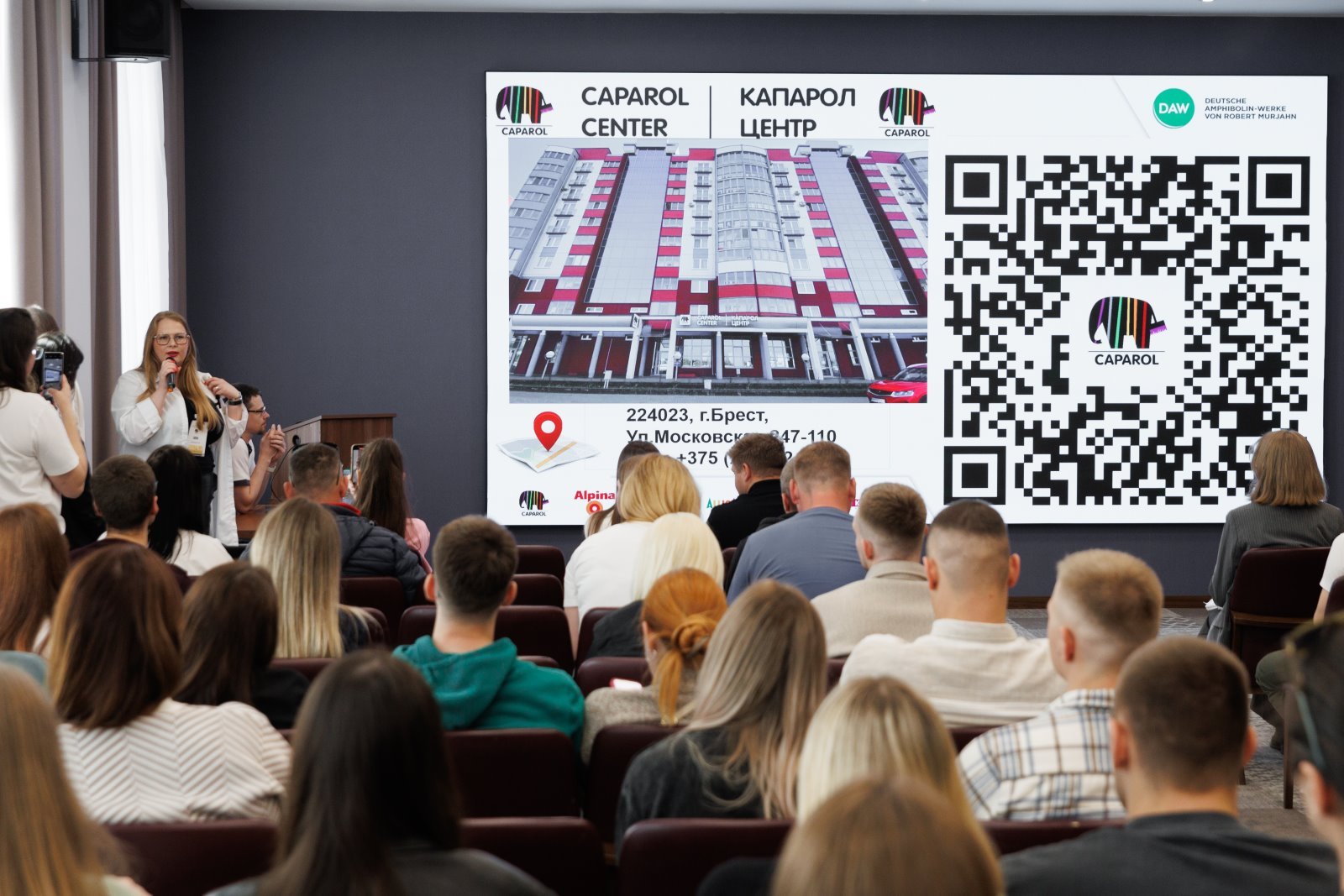 Ремонт без нервов и переплат: как это было! Итоги уникального семинара для новосёлов в Бресте