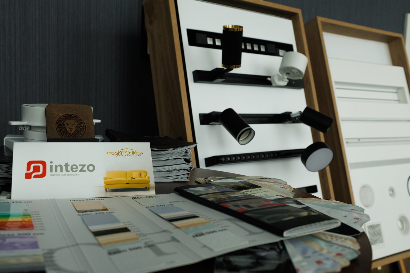 Ремонт без нервов и переплат: как это было! Итоги уникального семинара для новосёлов в Бресте