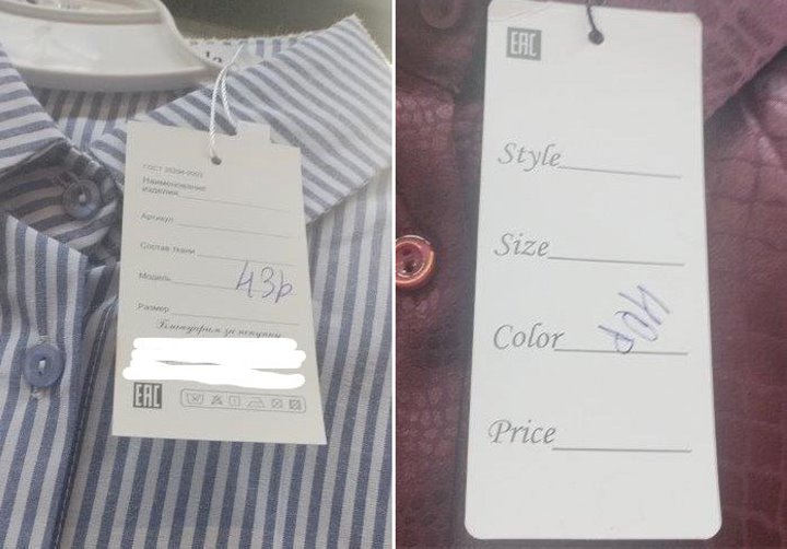 В Дрогичине приостановлена деятельность торгового объекта. Что произошло?