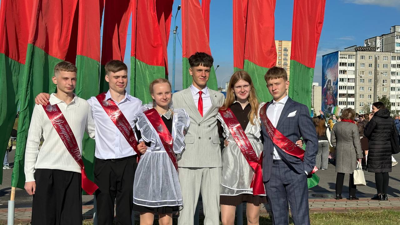 В Бресте для выпускников устроили мега-праздник