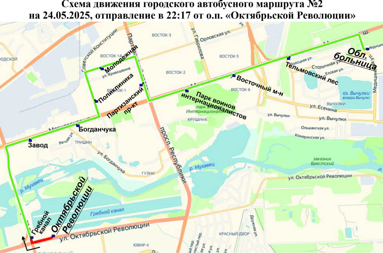 В Бресте на «Последний звонок» пустят дополнительные автобусы и троллейбусы: расписание и схемы движения
