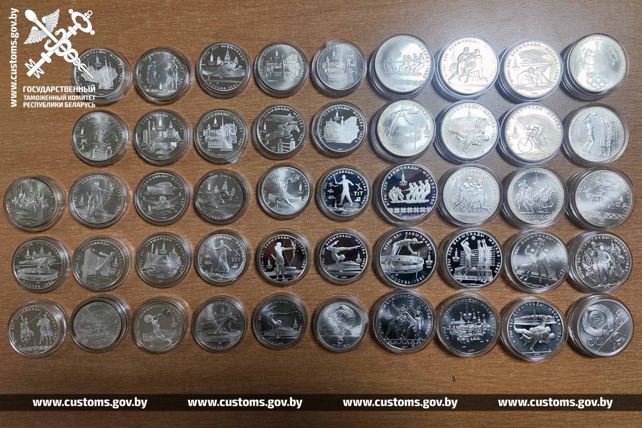 Почти 300 серебряных монет спрятала ехавшая из Польши через пункт пропуска «Брест»