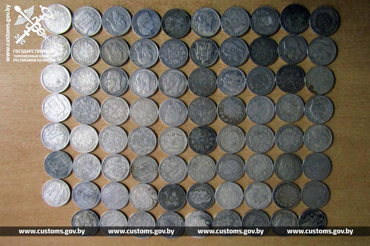 Почти 300 серебряных монет спрятала ехавшая из Польши через пункт пропуска «Брест»