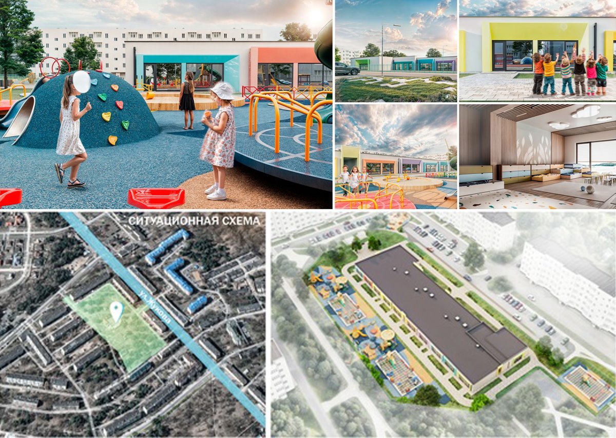 В Бресте хотят планируют построить детский сад с бассейном. На какой улице?