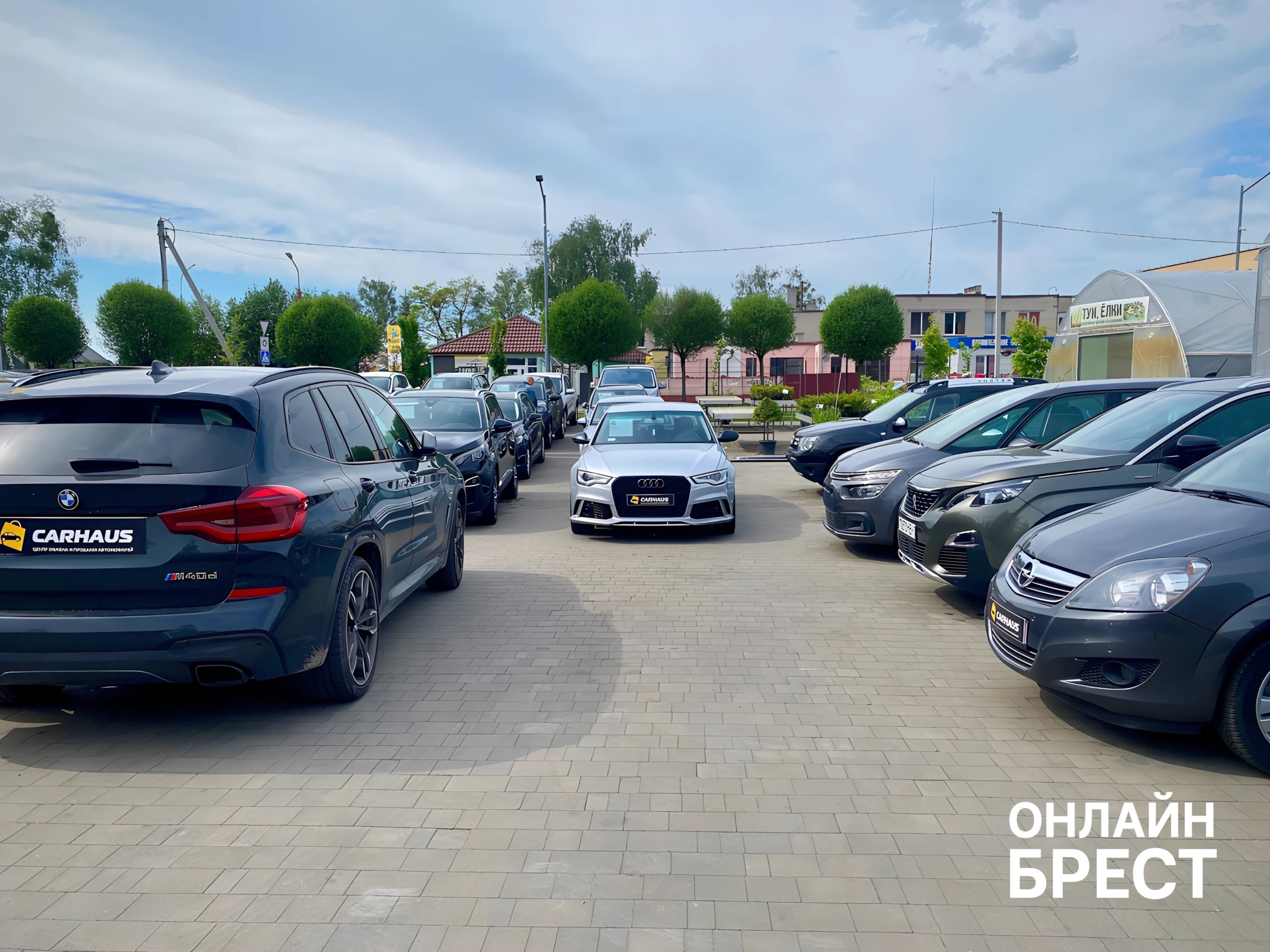 Интервью с директором салона подержанных авто в Бресте «CARHAUS» Евгением: Как купить или продать авто без головной боли?