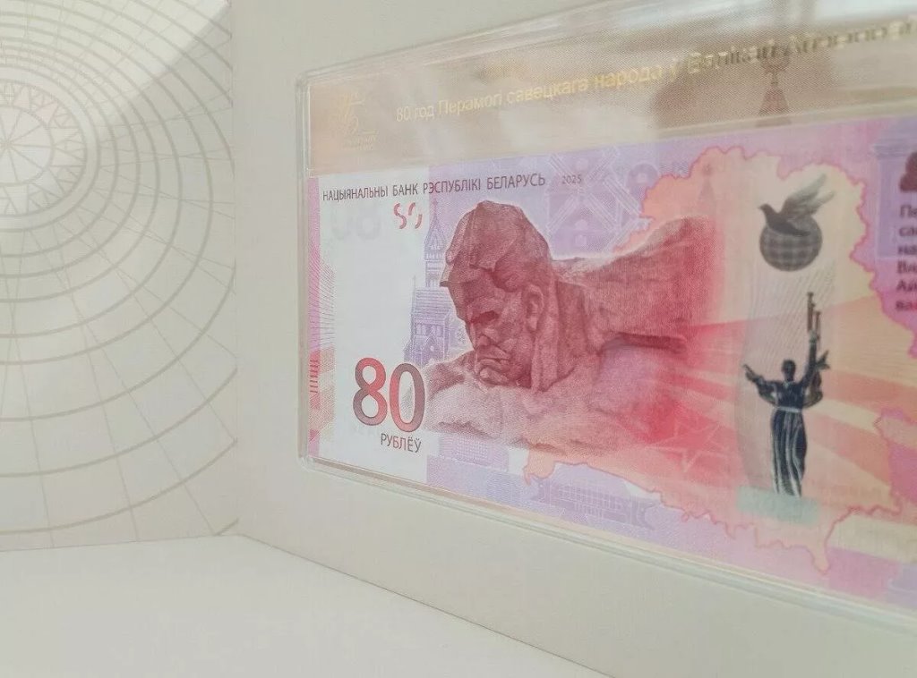 Нацбанк опять продает банкноты, вызвавшие ажиотаж