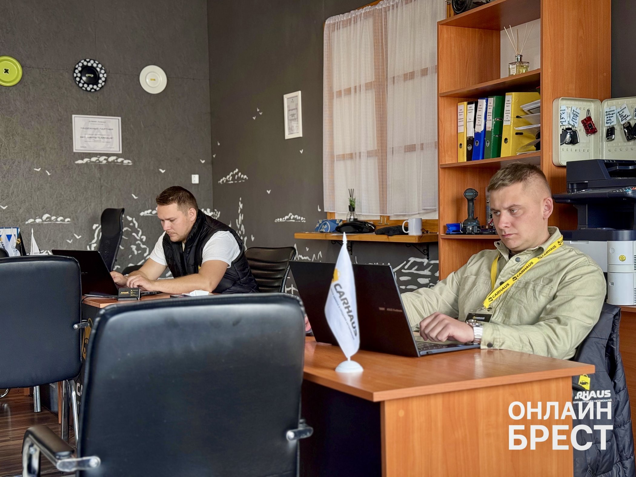 Интервью с директором салона подержанных авто в Бресте «CARHAUS» Евгением: Как купить или продать авто без головной боли?