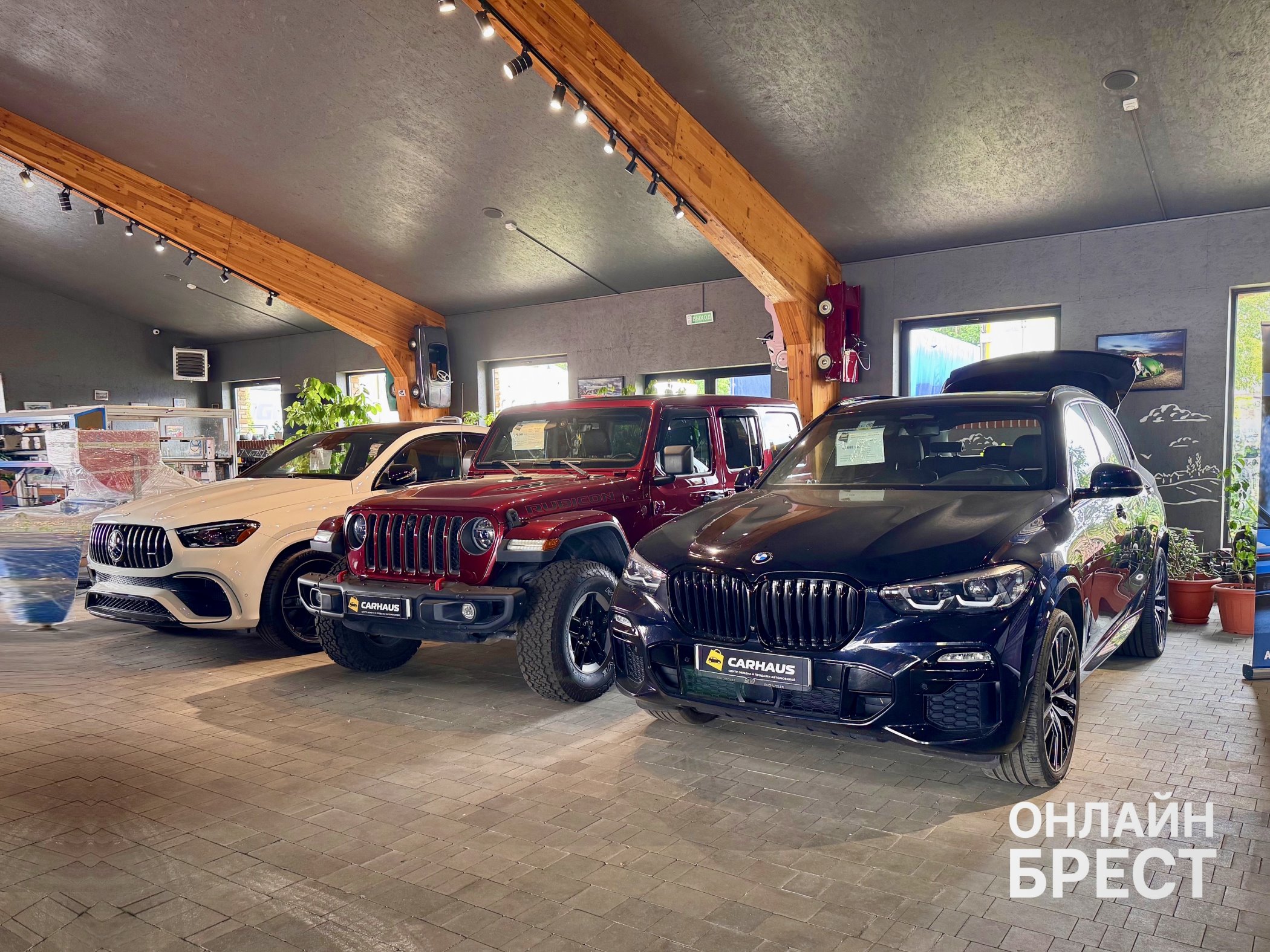 Интервью с директором салона подержанных авто в Бресте «CARHAUS» Евгением: Как купить или продать авто без головной боли?